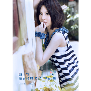 黄色性爱视频网
