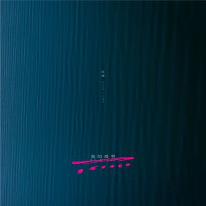 黄色性爱视频网
